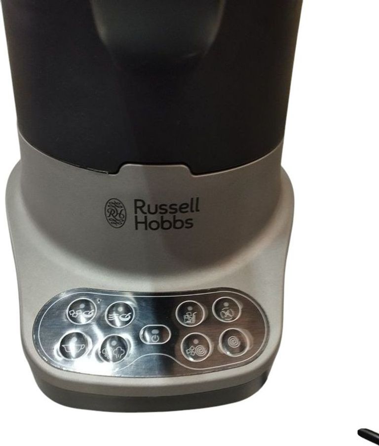 Оголошення Russell hobbs Soup@Blend 21480-56 Б/У