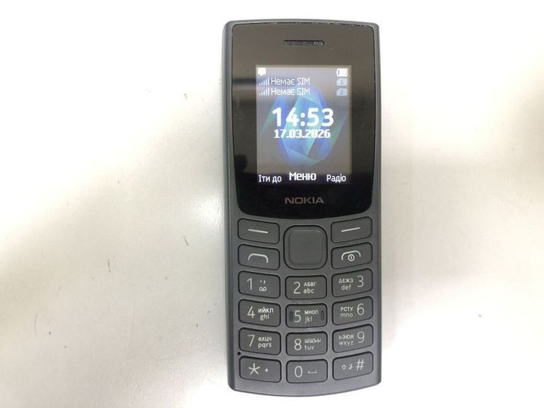 Купити Nokia 105 2023 Б/У