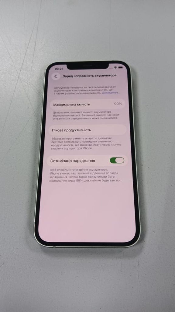 Apple iPhone 12 128GB (PRODUCT)RED Код:01-200901514. Зображення 7