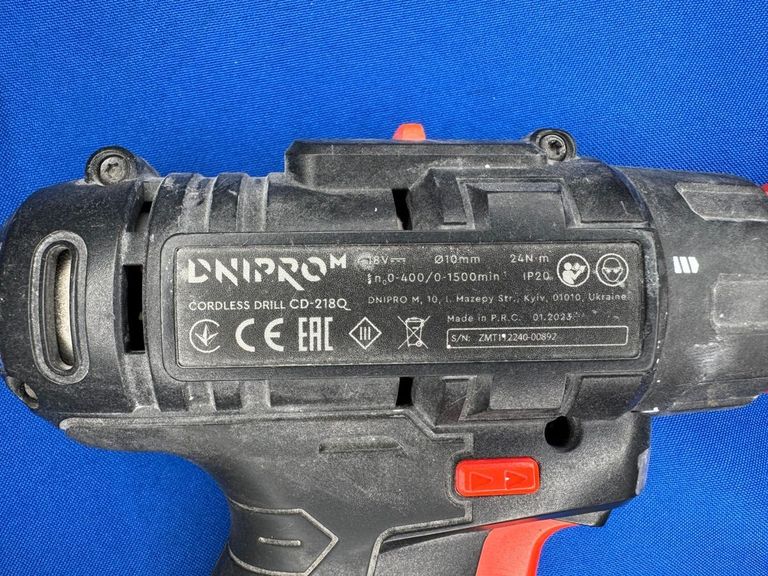 Дешево Dnipro-M cd-218q 1акб 4ah зп з ломбарду