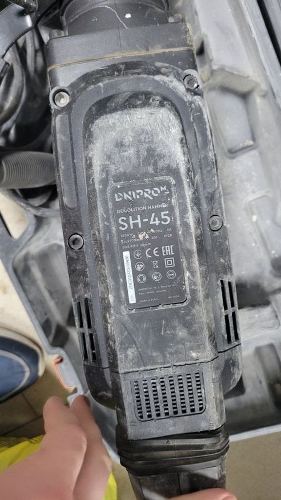 Купити Dnipro-M sh-45 Б/У