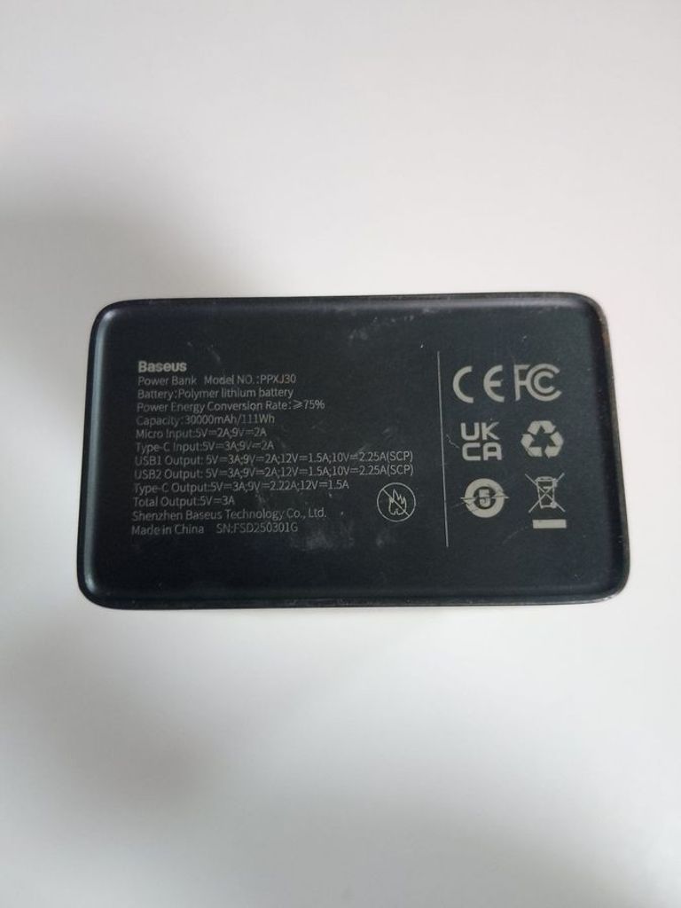 Объявление Baseus 22.5w 30000mah Б/У