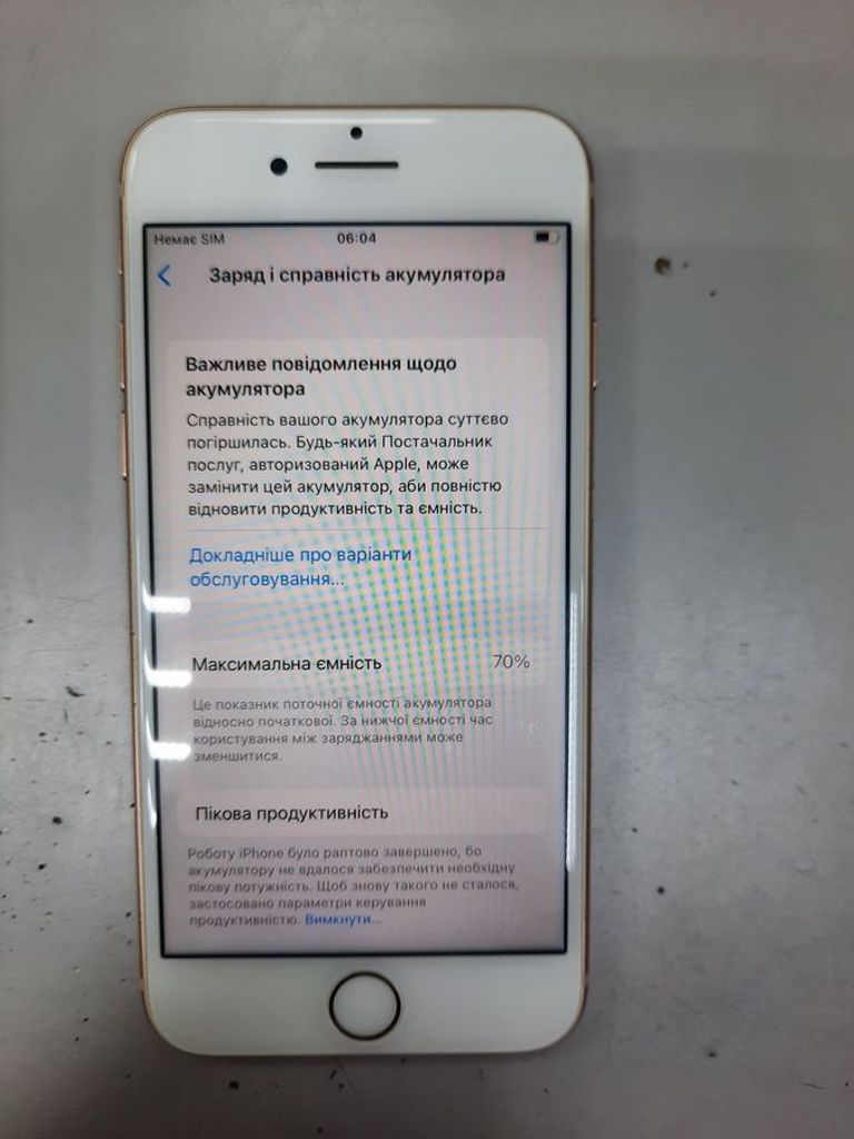 Apple iphone 8 64gb Код:01-200905187. Зображення 6