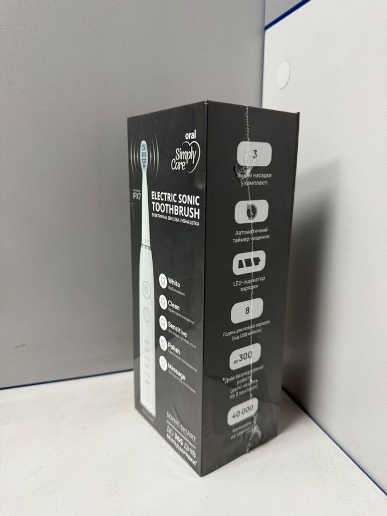 Дешево Oral Simply Care sg-575 з ломбарду