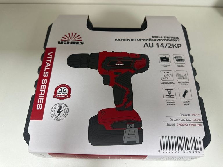 Дешево Vitals au 14/2kp з ломбарду