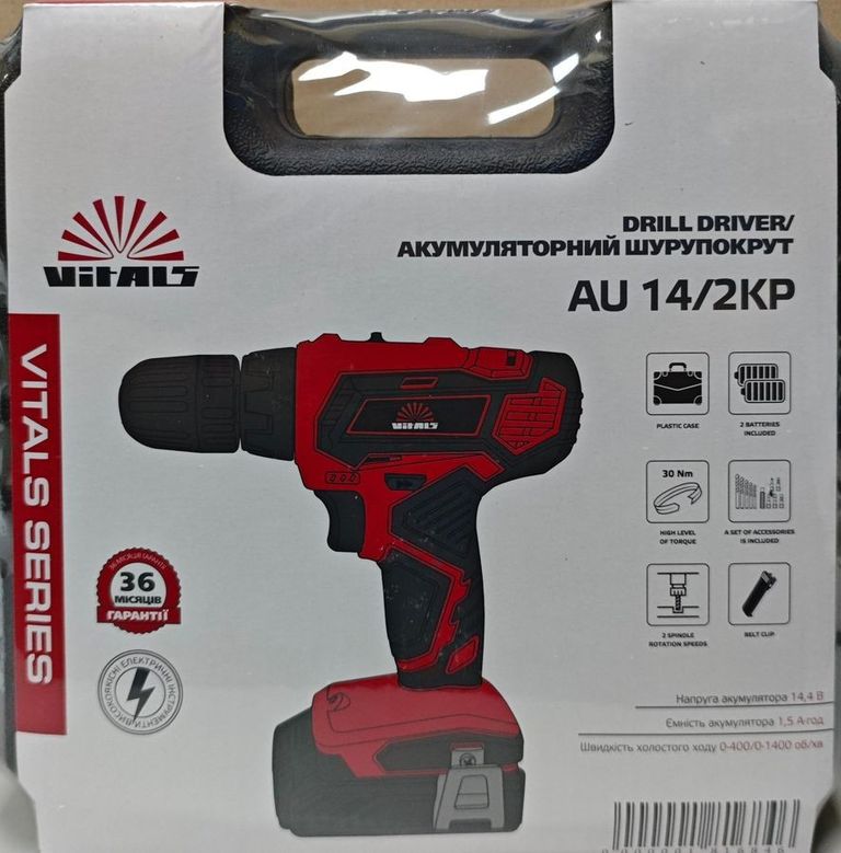 Купити Vitals au 14/2kp Б/У