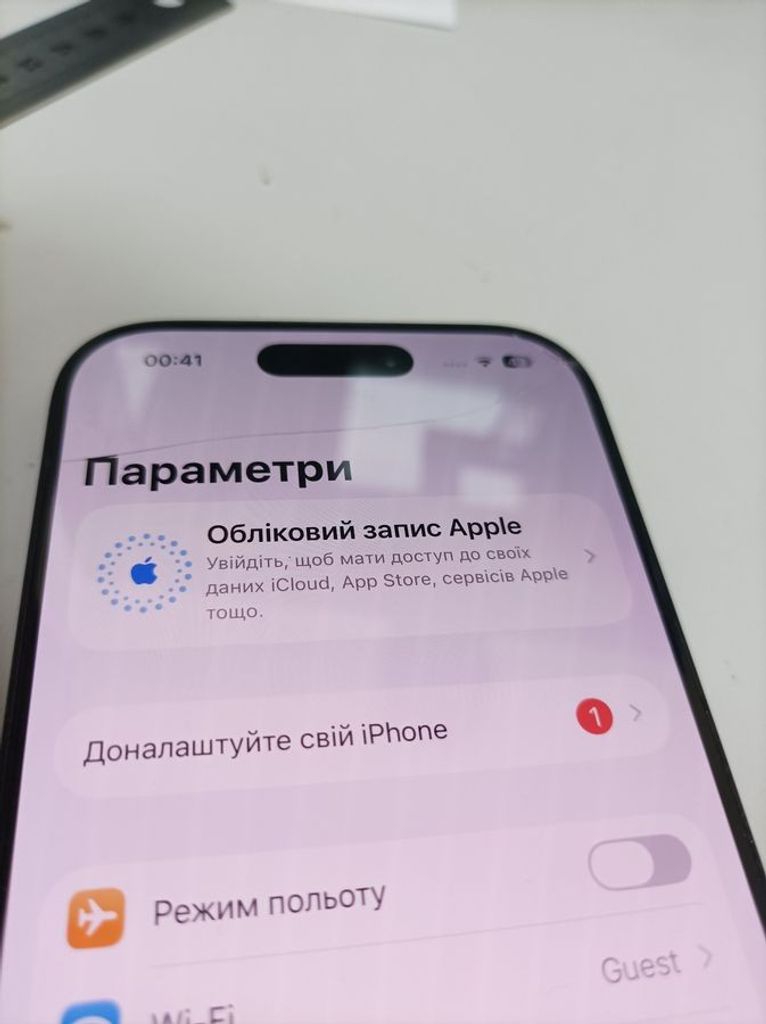 Розпродаж Apple iphone 16 pro 256gb, продавець Техноскарб