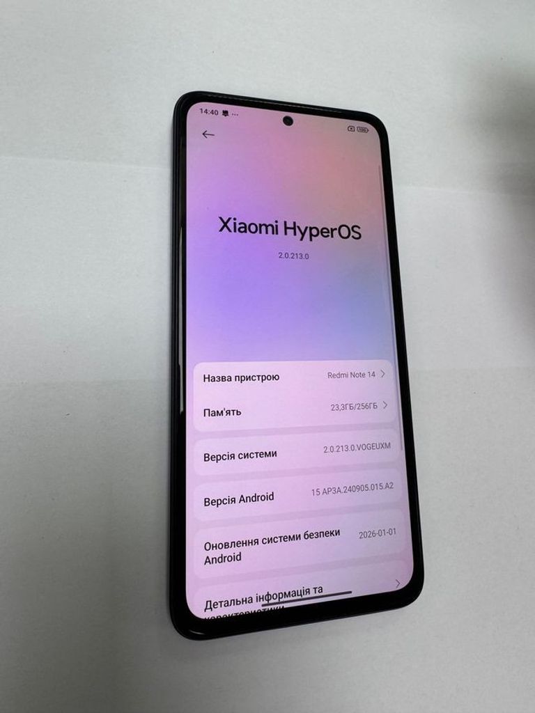 Дешево Xiaomi redmi note 14 8/256gb з ломбарду