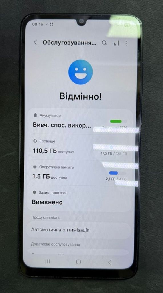 Samsung galaxy a05 4/128gb Код:01-200907098. Изображение 10