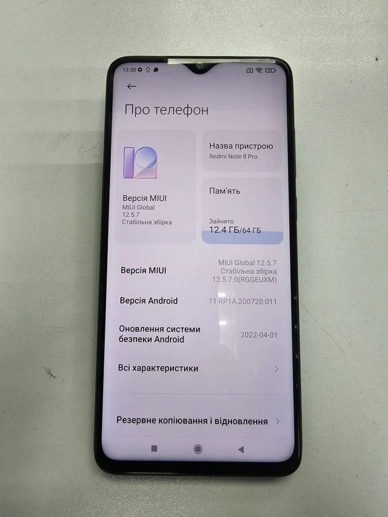 Оголошення Xiaomi Redmi Note 8 Pro 6/64GB Green Б/У