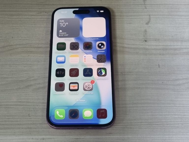 Оголошення Apple iphone 16 128gb Б/У