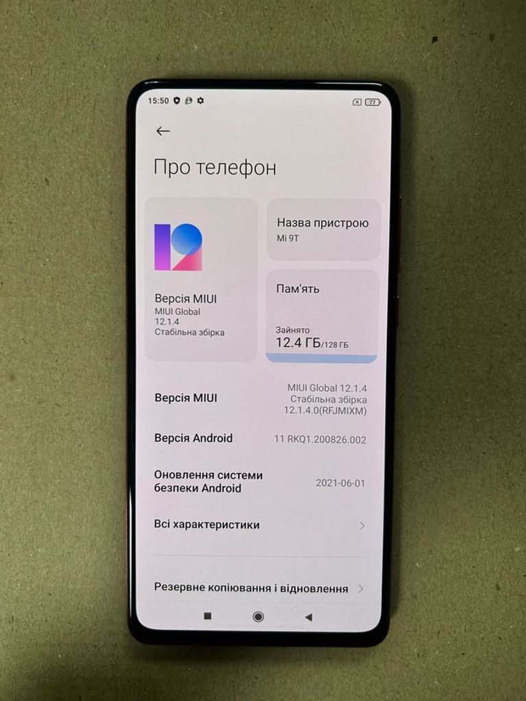Xiaomi Mi 9T 6/128GB Blue Код:01-200910144. Зображення 5