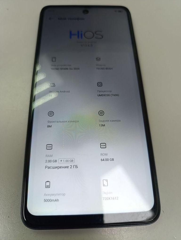 Дешево Tecno spark go 2024 bg6m 2/64gb з ломбарду