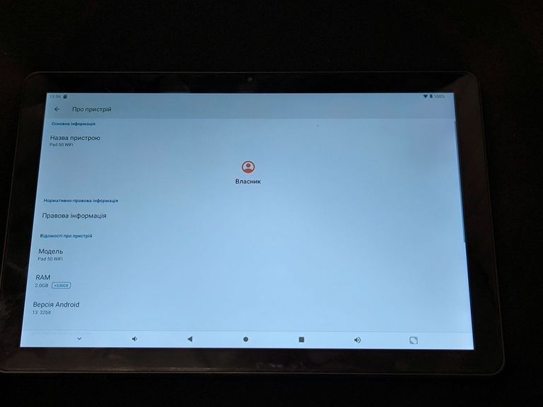 Распродажа Oscal Pad 50 2/64GB Wi-Fi Grey, продавец Техноскарб