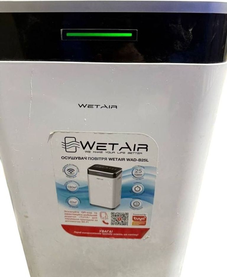 Купить Wetair WAD-B25L Б/У