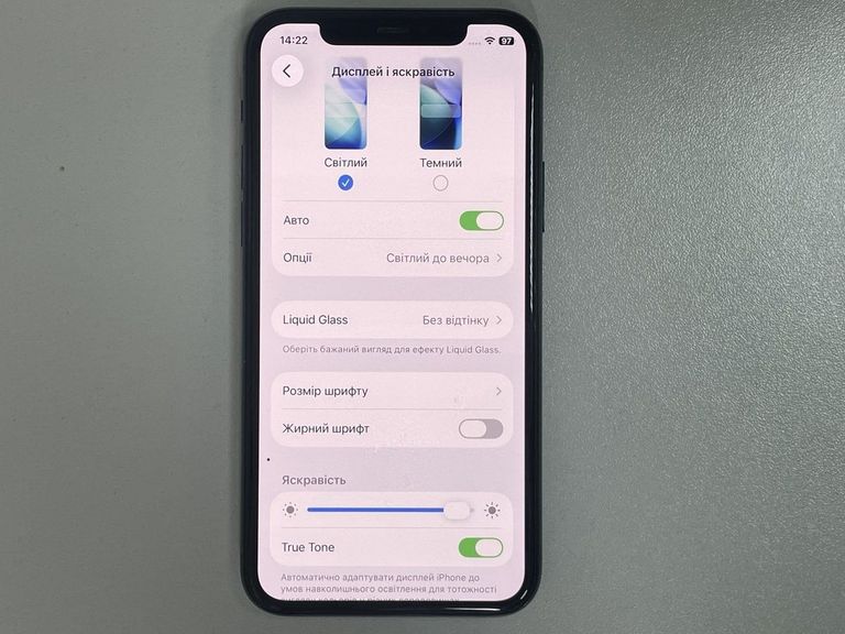 Дешево Apple iphone 11 pro 64gb з ломбарду