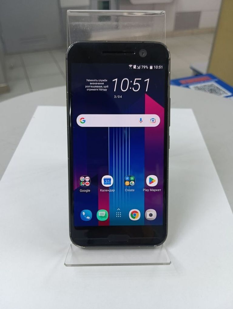 Купити HTC 10 32GB (Grey) Б/У