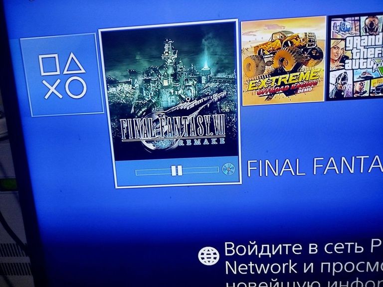 Купити Sony playstation 4 slim 500gb Б/У