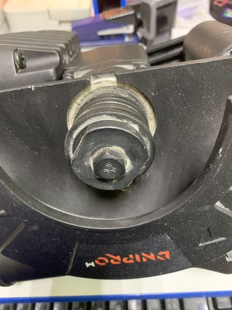 Объявление Dnipro-M gc-255wk Б/У