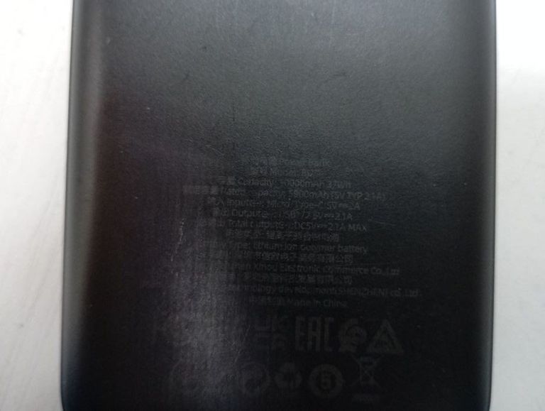 Дешево Borofone BJ27 Pindar 10000mAh Black з ломбарду