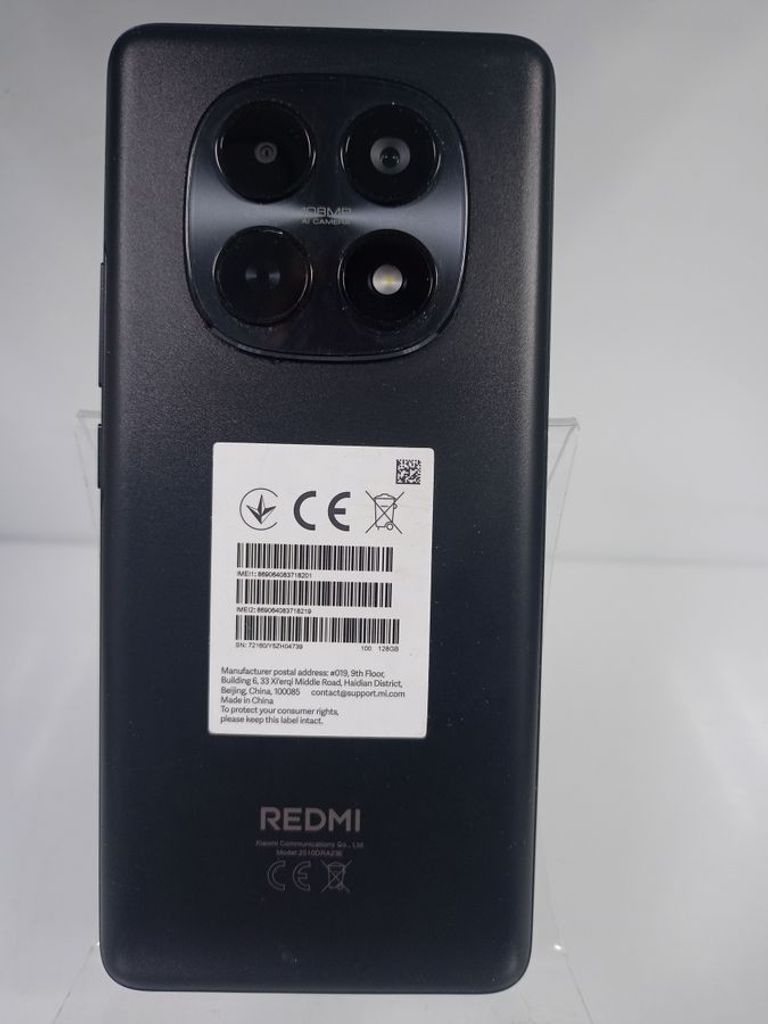 Розпродаж Xiaomi Redmi Note 15 4G 6/128GB Purple, продавець Техноскарб