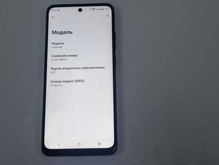 Motorola moto e15 2/64gb Код:01-200915895. Зображення 12