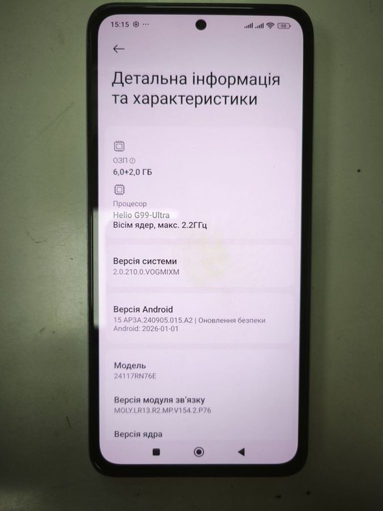 Оголошення Xiaomi redmi note 14 6/128gb Б/У