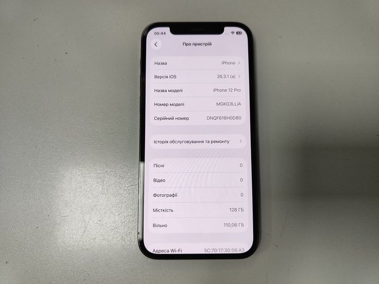 Объявление Apple iphone 12 pro 128gb Б/У