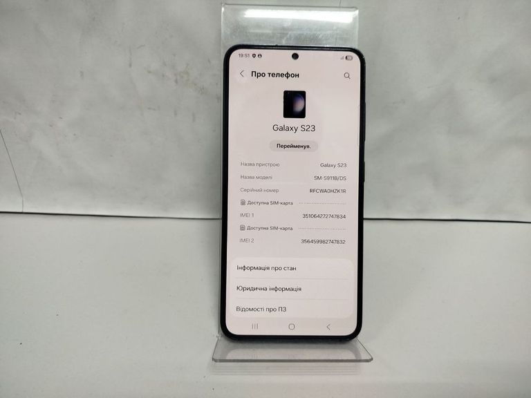 Дешиво Samsung galaxy s23 8/128gb с ломбарда