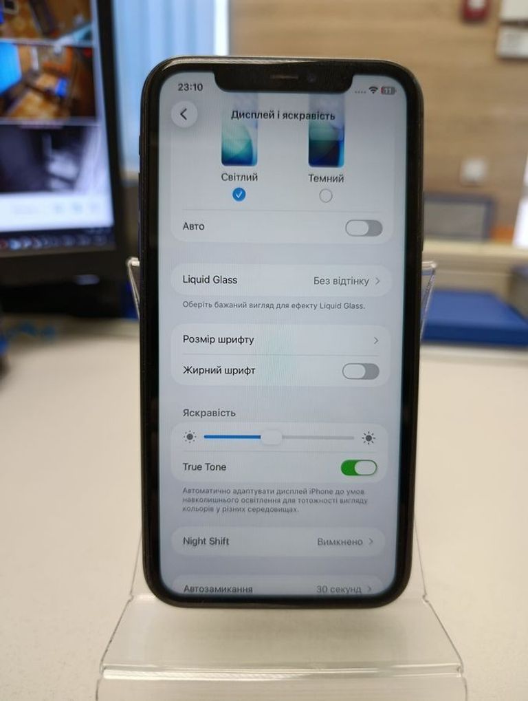 Распродажа Apple iphone 11 128gb, продавец Техноскарб