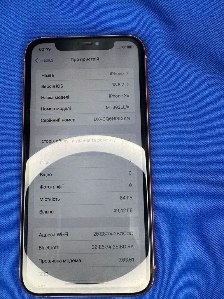 Apple iphone xr 64gb Код:01-200918143. Изображение 8
