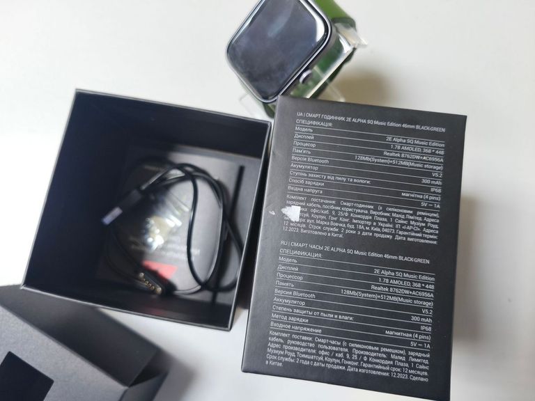 2E alpha sq music edition 46mm Код:01-200916971. Зображення 6