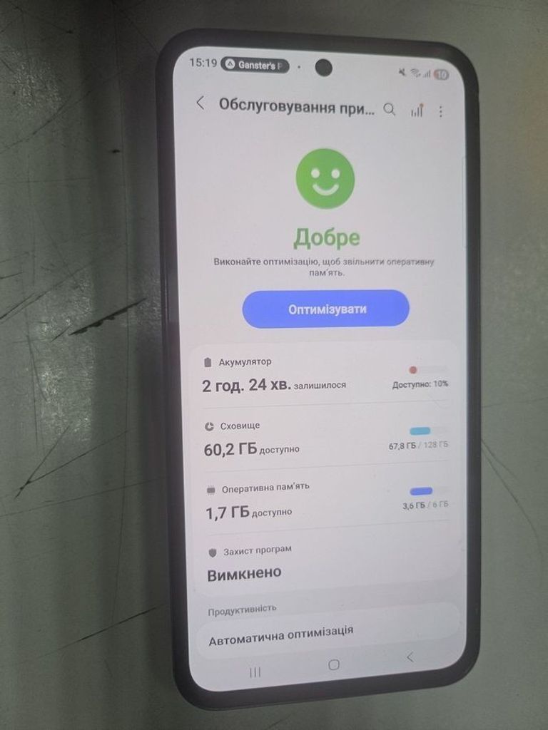 Купить Samsung galaxy m35 5g 6/128gb Б/У