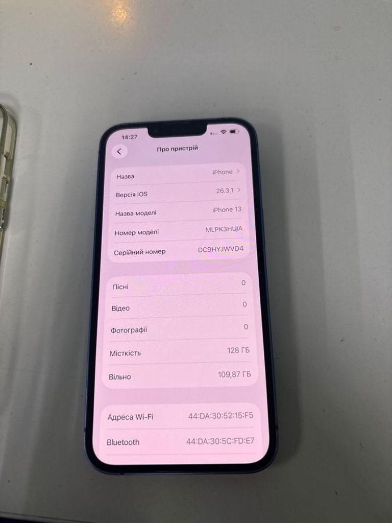 Дешиво Apple iphone 13 128gb с ломбарда