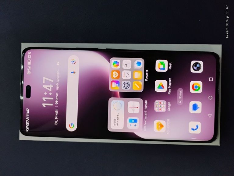 Купити Huawei honor magic 7 lite 8/256gb Б/У