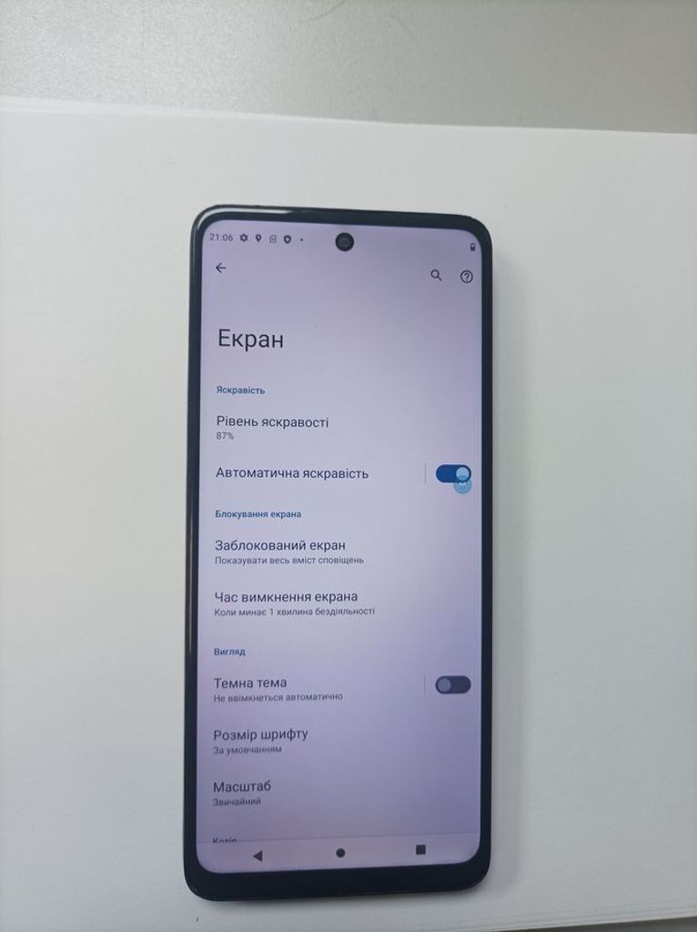Розпродаж Motorola moto g60 xt2135-2 6/128gb, продавець Техноскарб