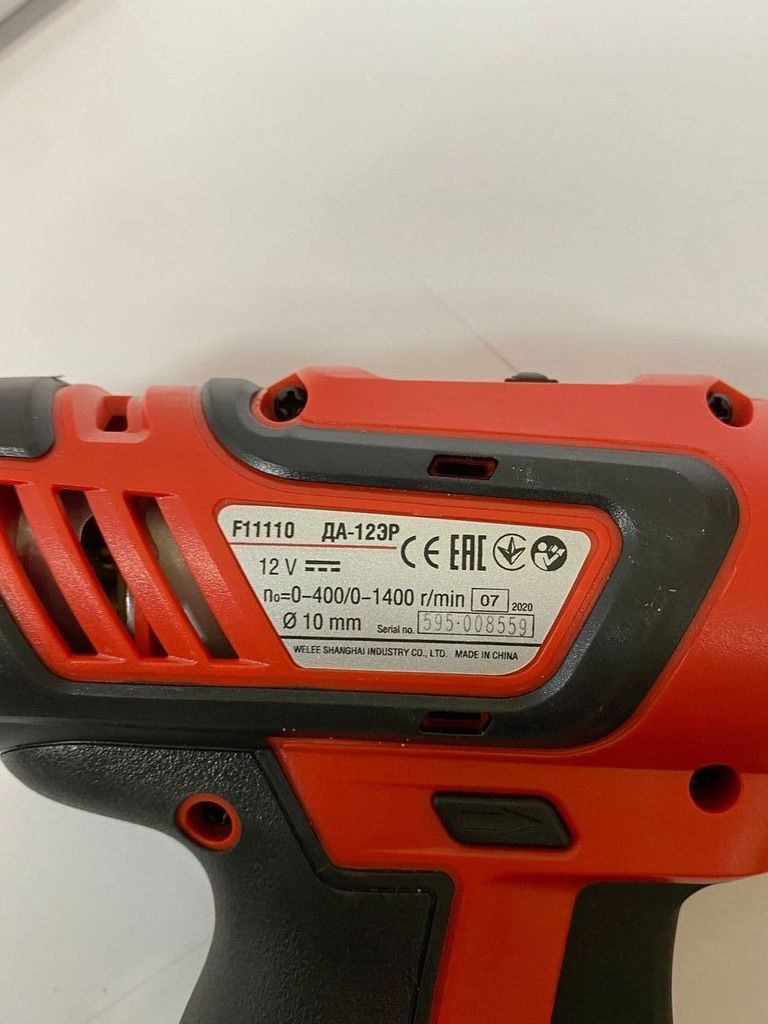 Felisatti да-12эр/f11110 2акб зп Код:01-200913339. Изображение 9