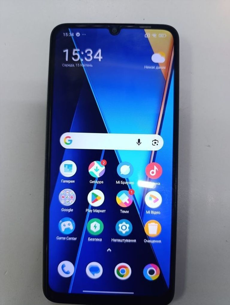 Купити Poco C65 8/256GB Black Б/У