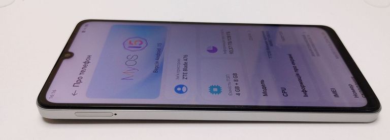 Розпродаж Zte Blade A76 4/128GB Gray, продавець Техноскарб
