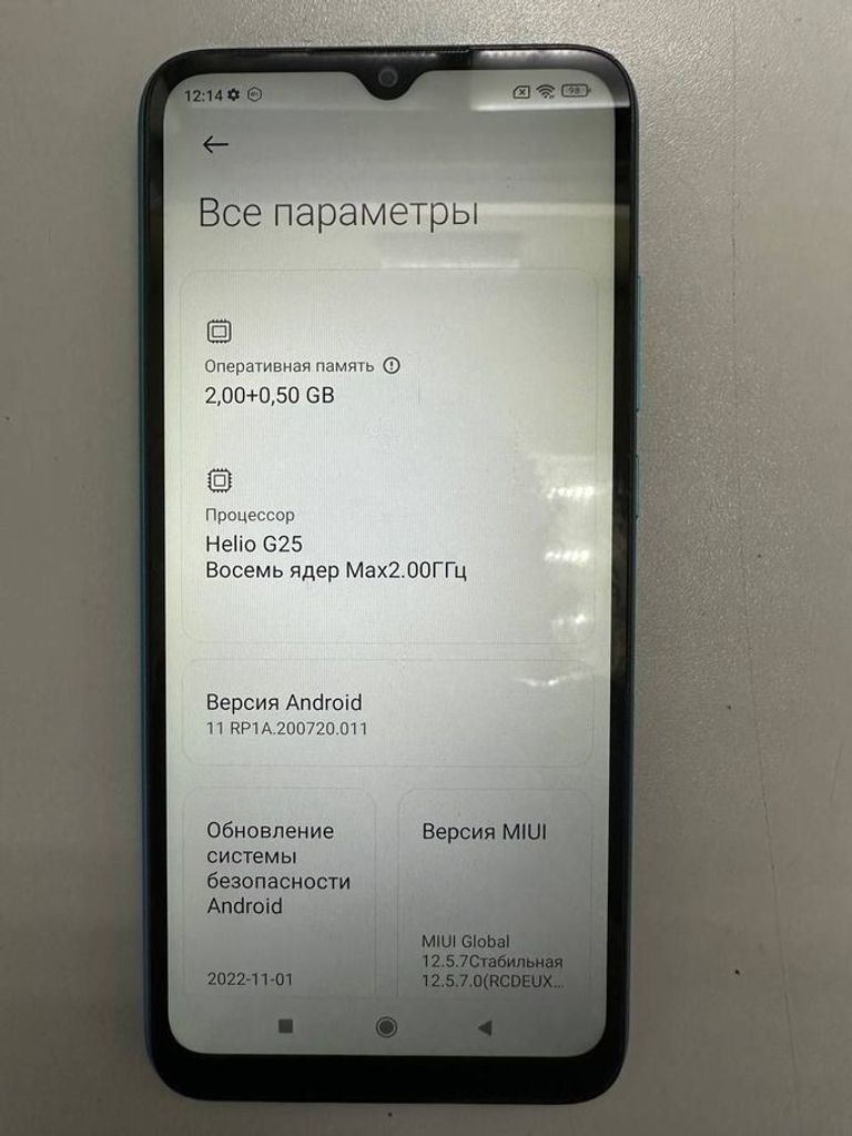 Дешево Xiaomi redmi 9a 2/32gb з ломбарду