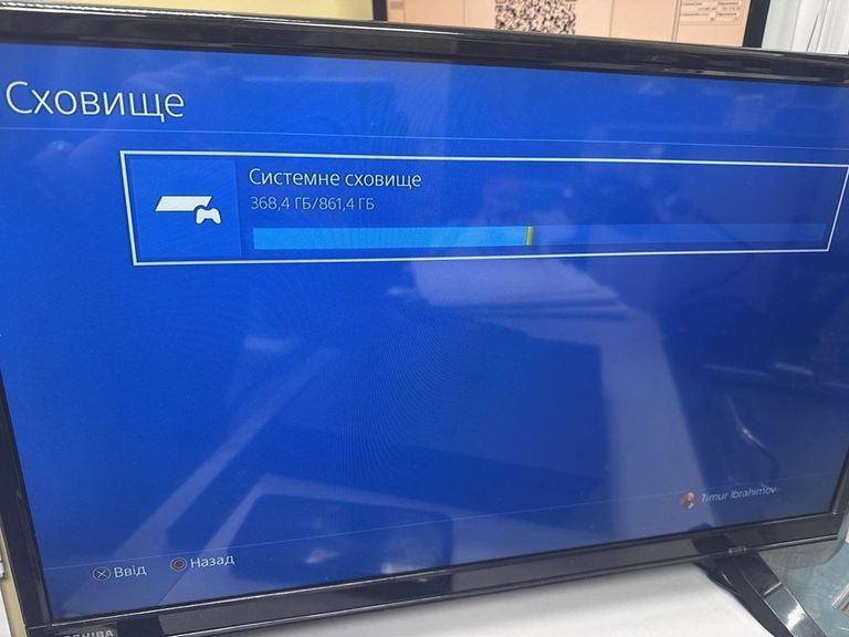 Купити  Sony PlayStation 4 Slim 1TB Black Б/У