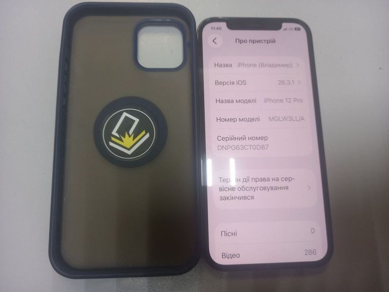 Купить Apple iphone 12 pro 256gb Б/У