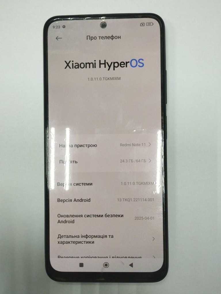 Дешиво Xiaomi redmi note 11 4/64gb с ломбарда