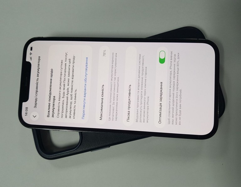 Розпродаж Apple iphone 12 pro max 256gb, продавець Техноскарб