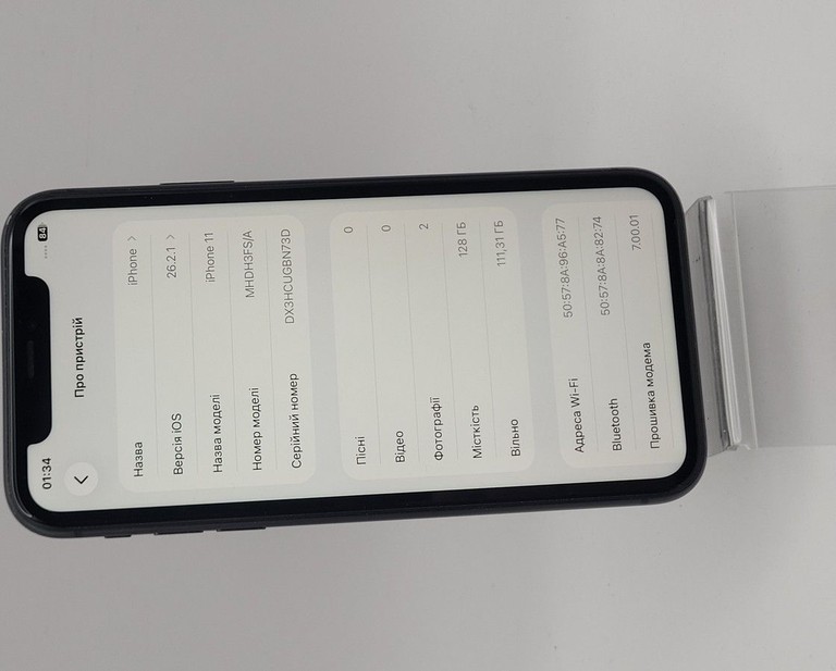 Объявление Apple iphone 11 128gb Б/У