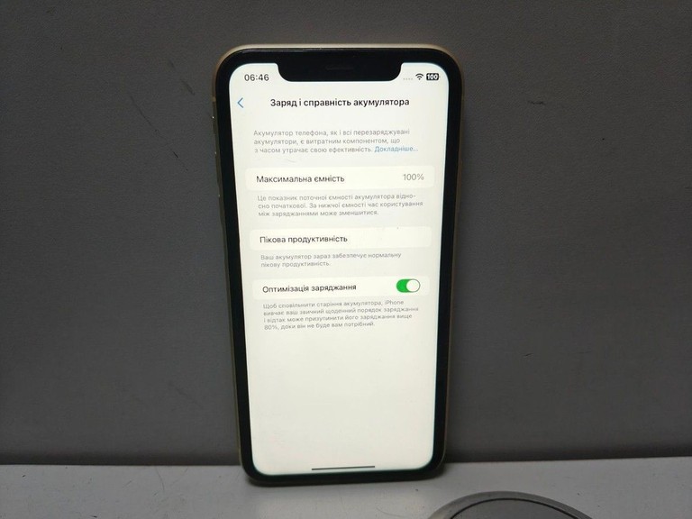 Apple iphone xr 128gb Код:01-200929308. Изображение 6