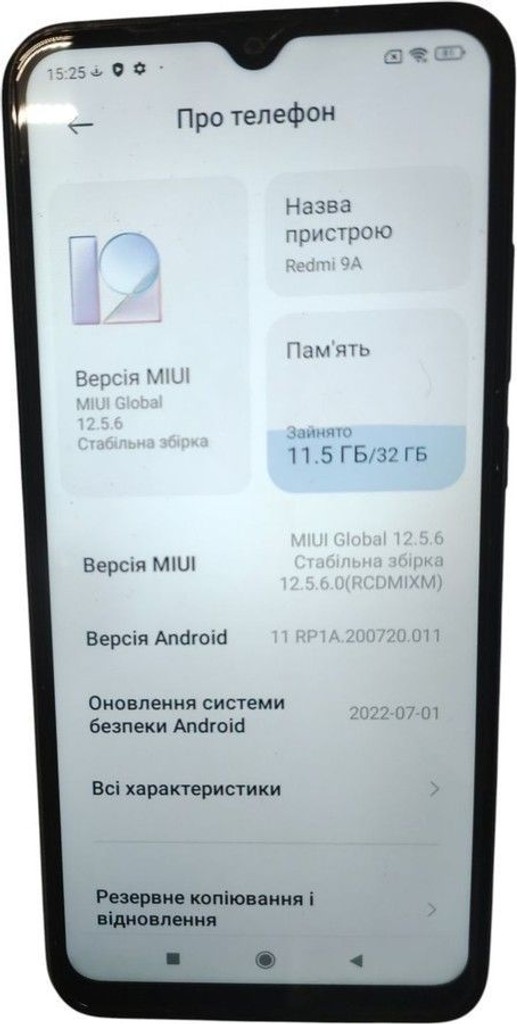Объявление Xiaomi redmi 9a 2/32gb Б/У