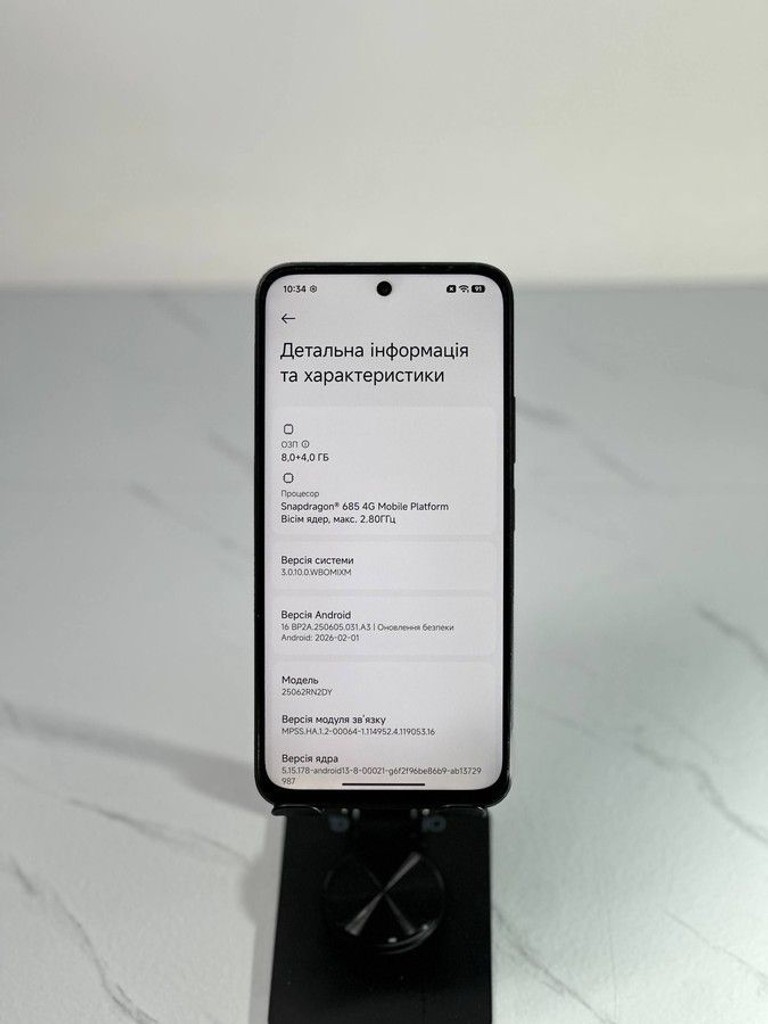 Дешиво Xiaomi redmi 15 4g 8/256gb с ломбарда