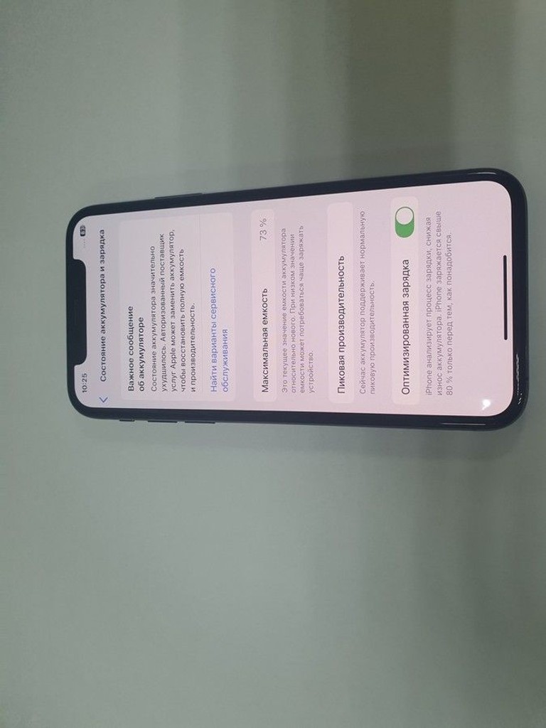 Оголошення Apple iphone xs 64gb Б/У