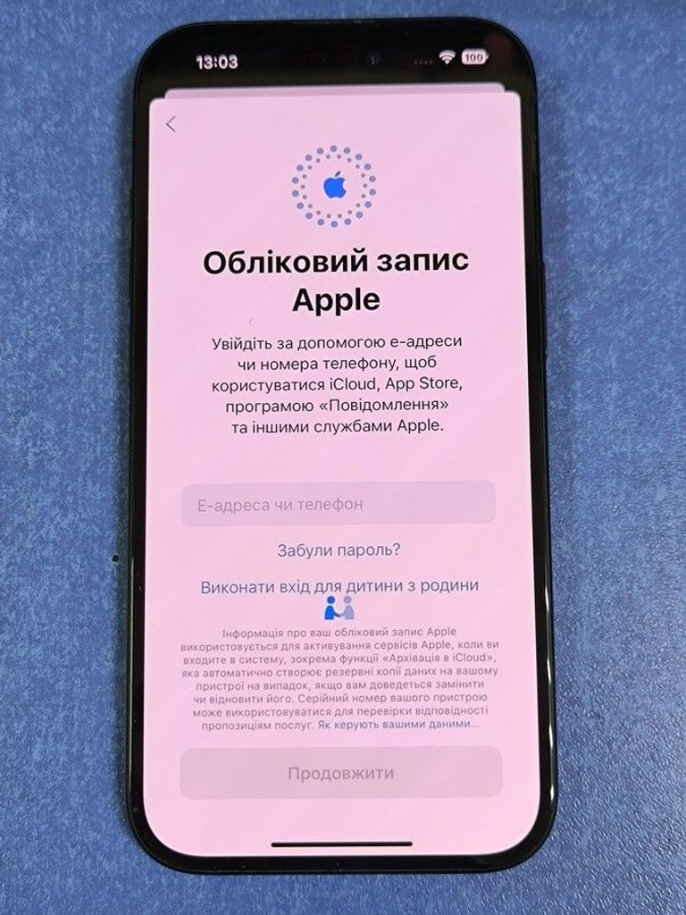 Apple iPhone 15 128GB Green Код:01-200930654. Зображення 8